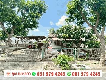 ขาย บ้านเดี่ยว หลังมุม 85 ตร.วา หมู่บ้าน กฤษดานคร 10 ถนนรัตนาธิเบศร์